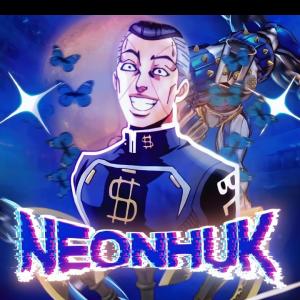 Neonhuk